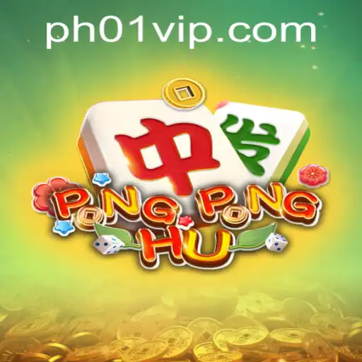 PONGPONGHU: An Exciting New Adventure in the World of Gaming